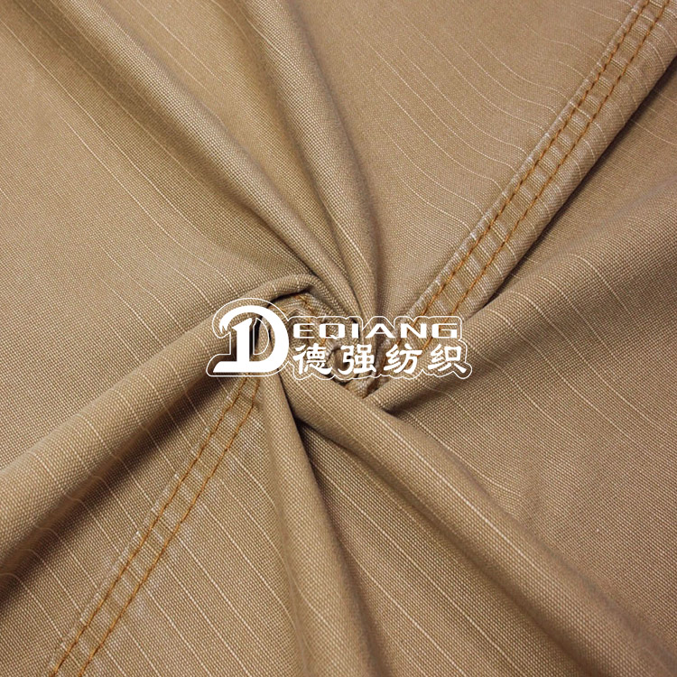 B459 珠帆竹节洗褪