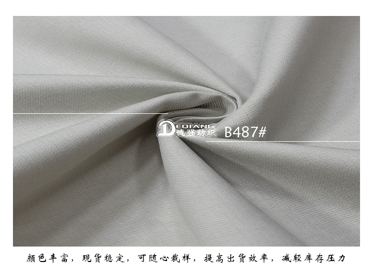 小程序产品内页_11