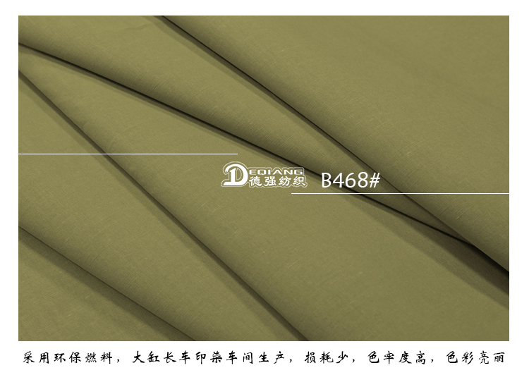 小程序产品内页_10