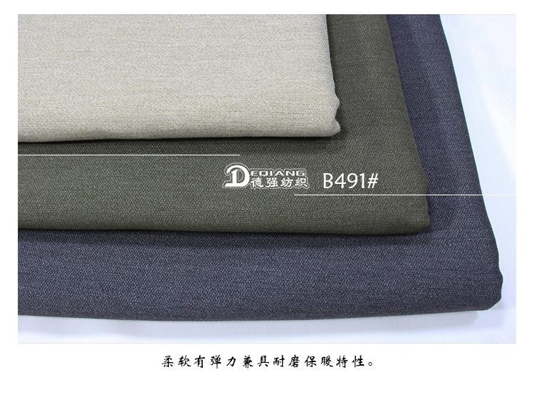 小程序产品内页_13