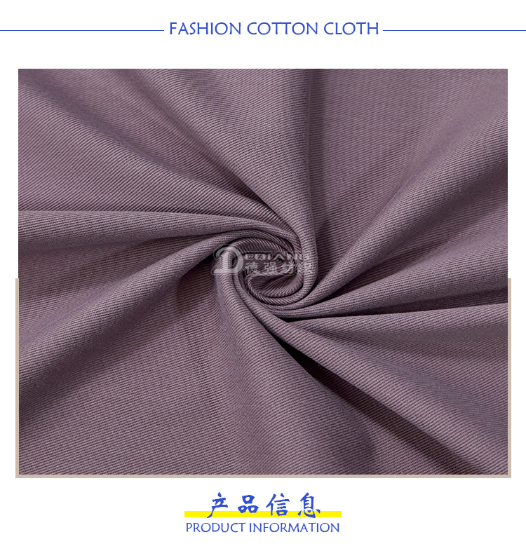 小程序产品内页_03