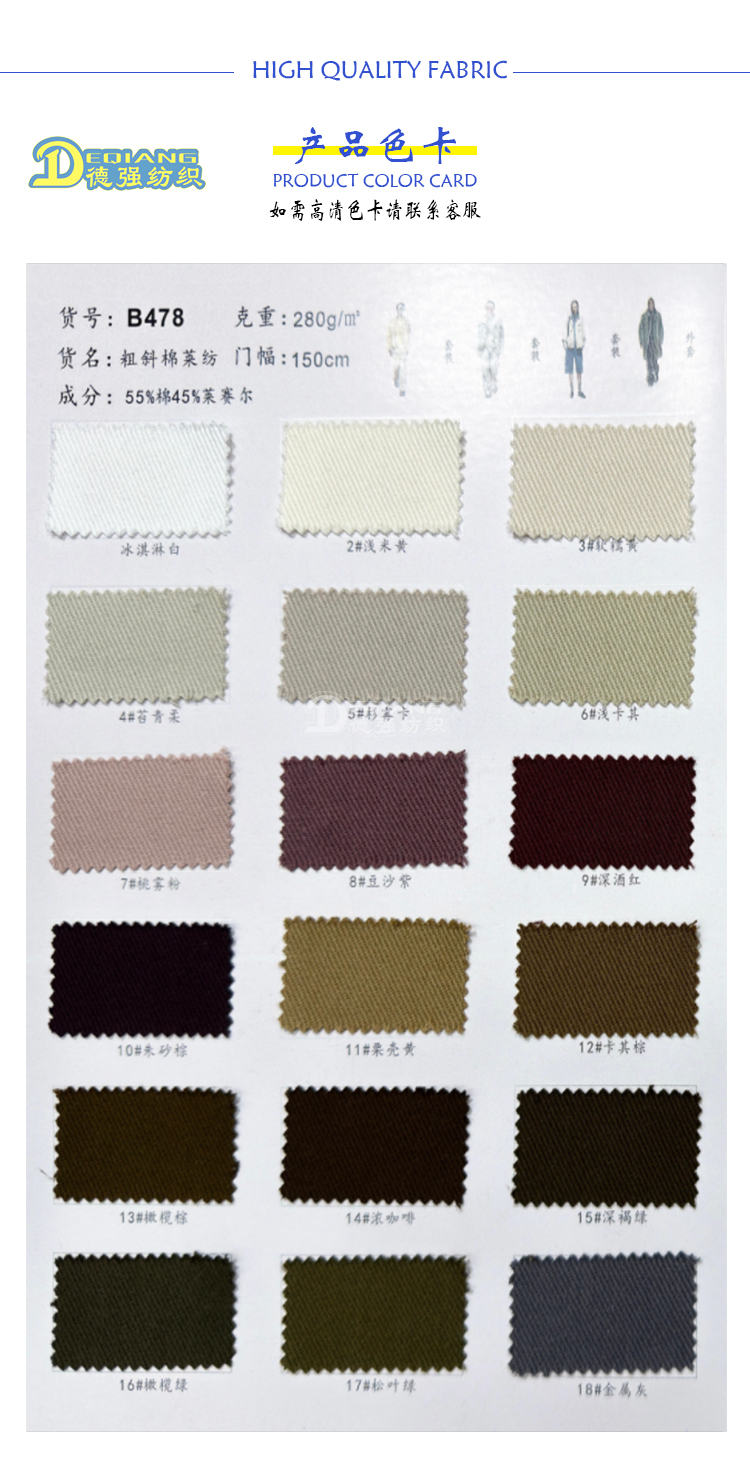 小程序产品内页_07