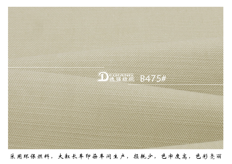 小程序产品内页_10
