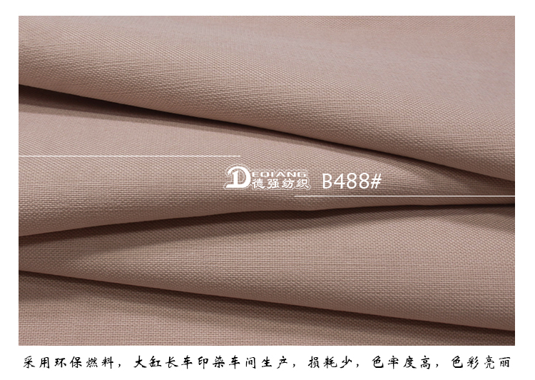 小程序产品内页_10