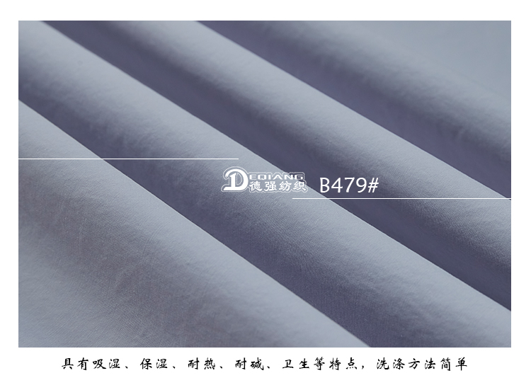 小程序产品内页_12