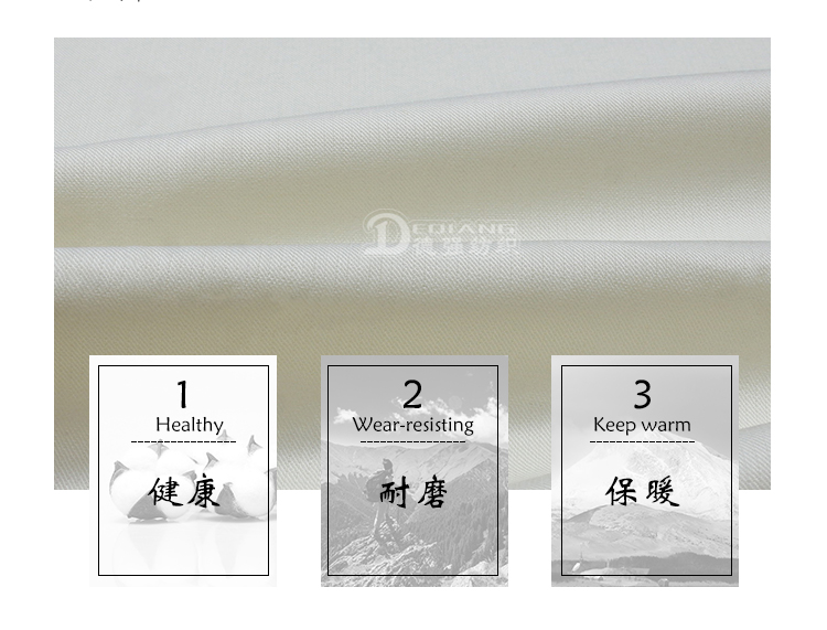 小程序产品内页_06