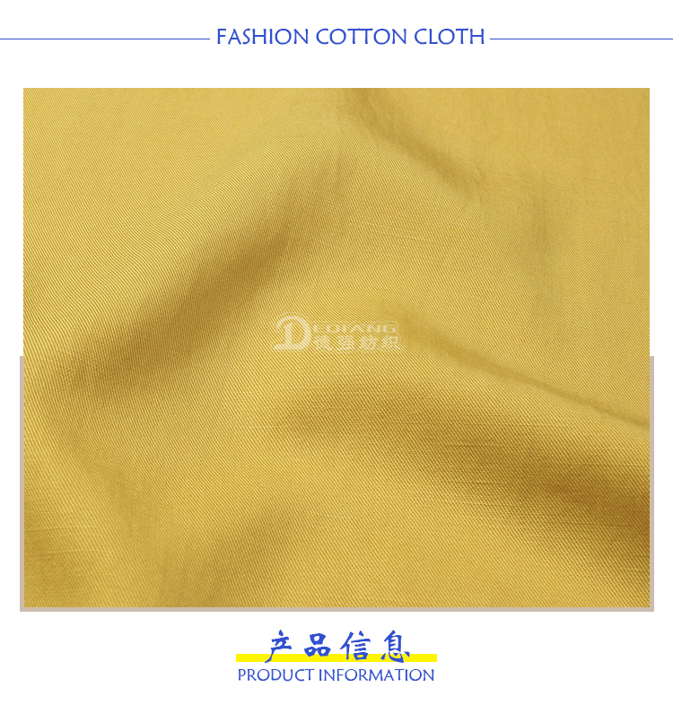 小程序产品内页_03