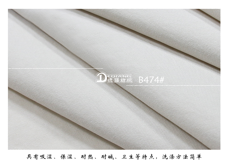 小程序产品内页_12