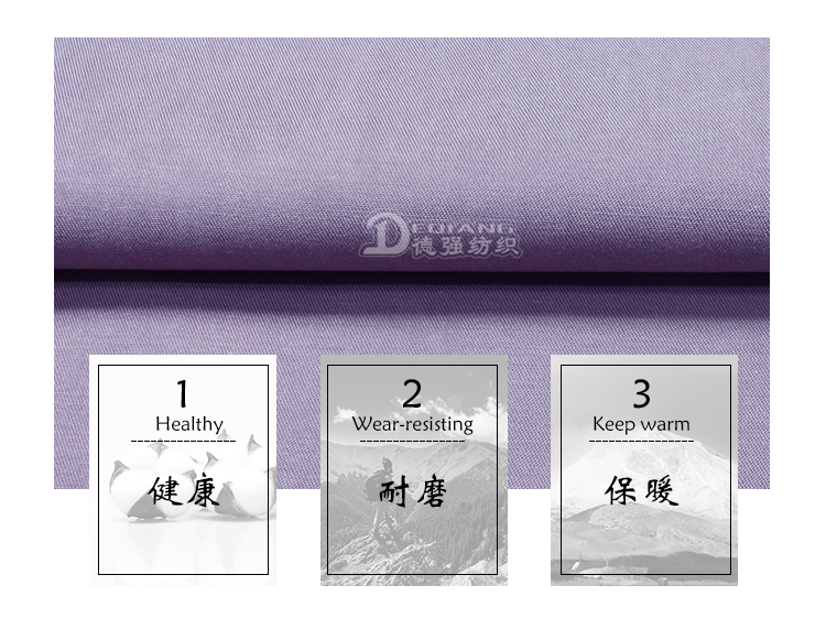 小程序产品内页_06