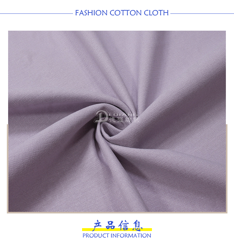 小程序产品内页_03