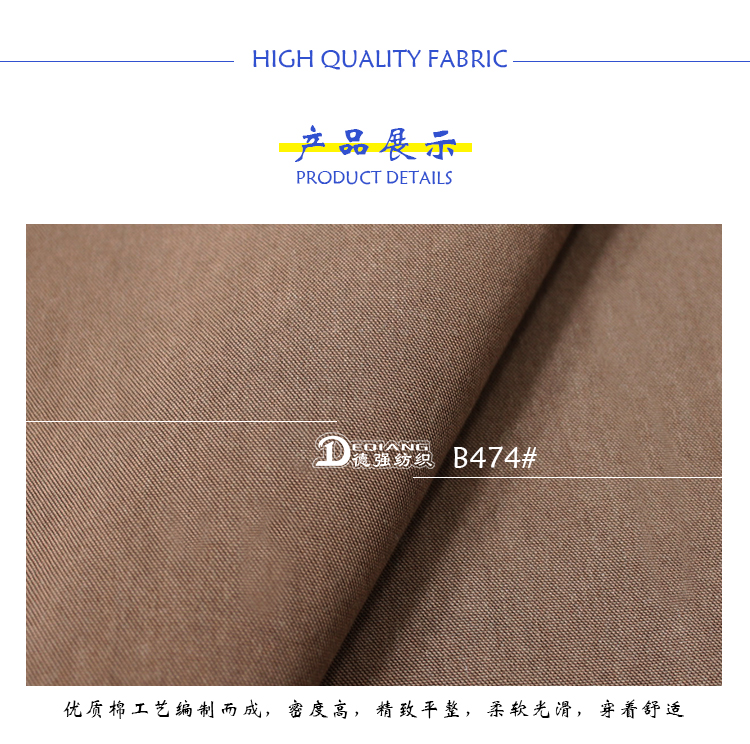 小程序产品内页_09