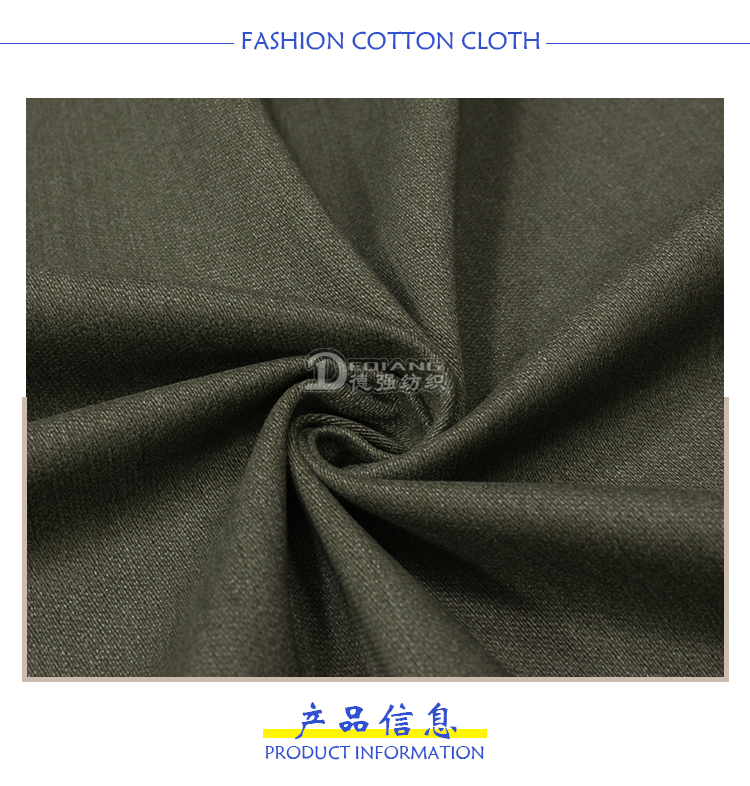 小程序产品内页_03