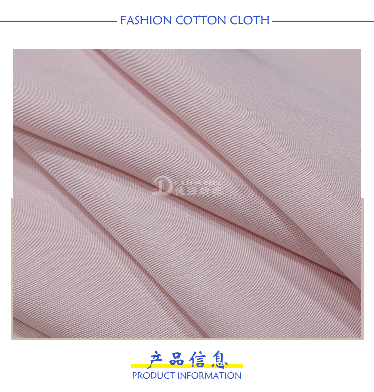 小程序产品内页_03