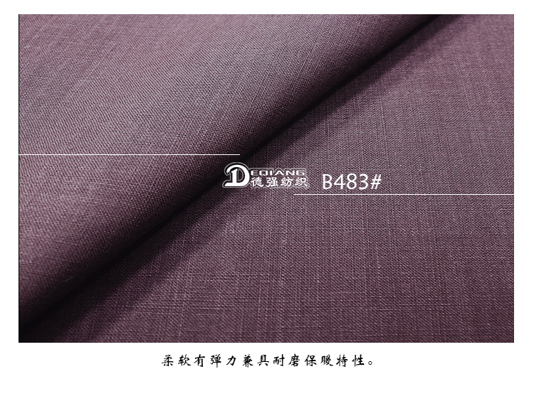 小程序产品内页_13