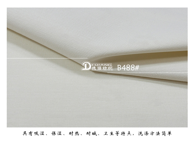 小程序产品内页_12