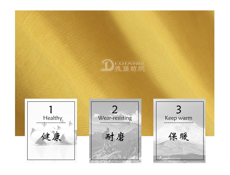 小程序产品内页_06