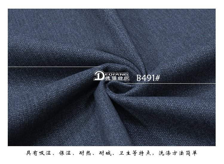 小程序产品内页_12