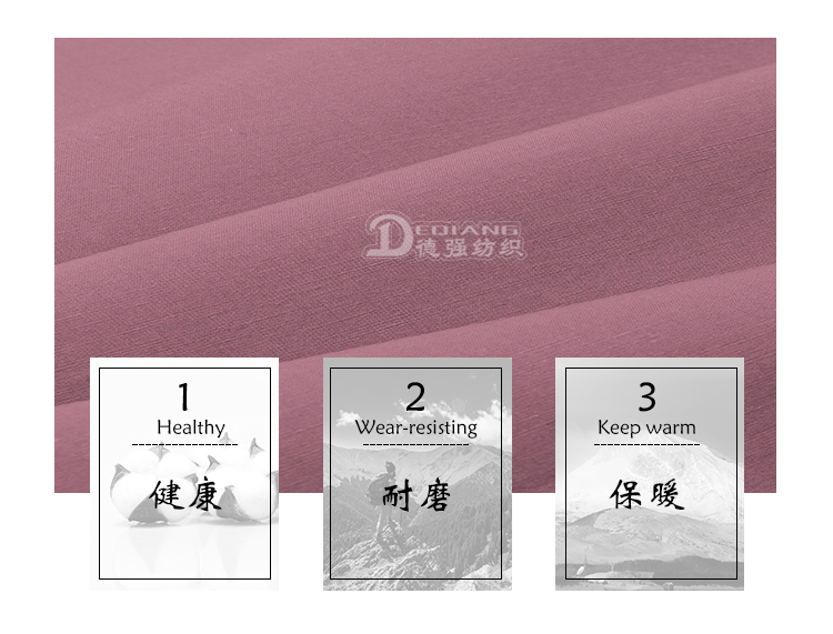 小程序产品内页_06