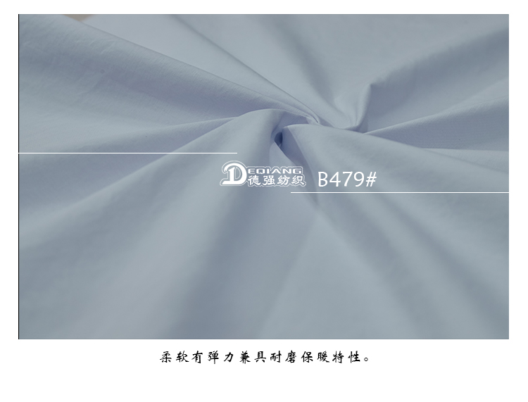 小程序产品内页_13