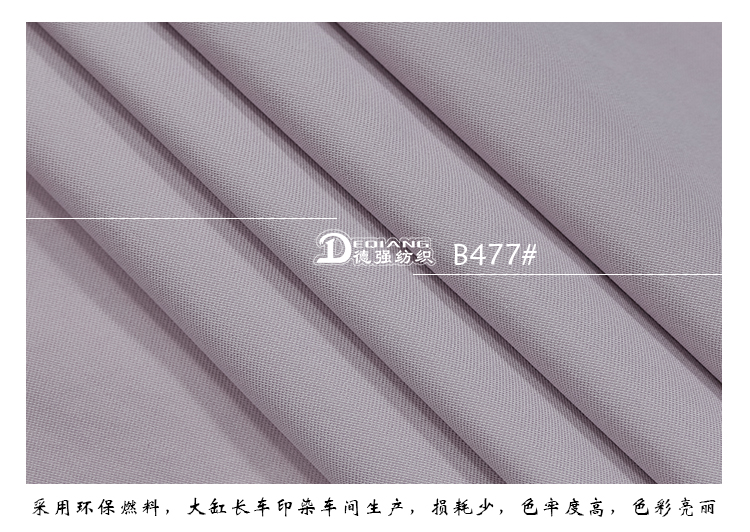 小程序产品内页_10