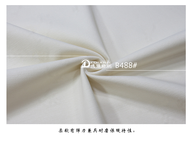 小程序产品内页_13