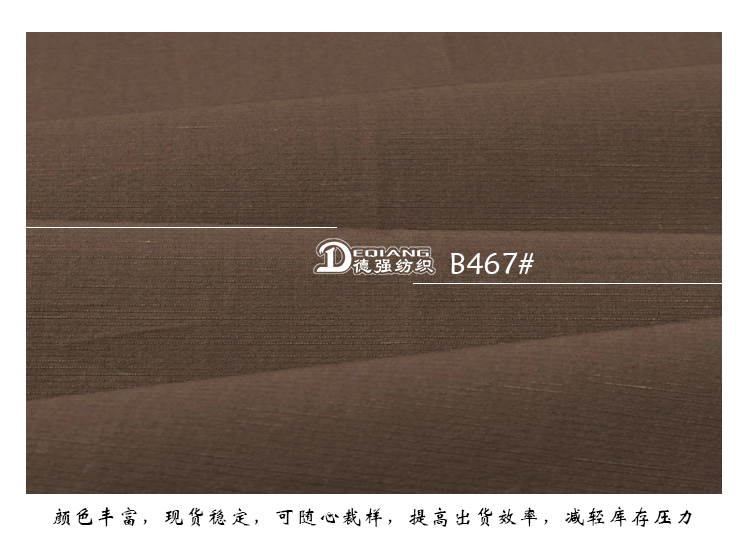 小程序产品内页_11