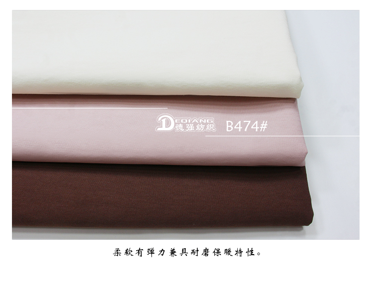 小程序产品内页_13