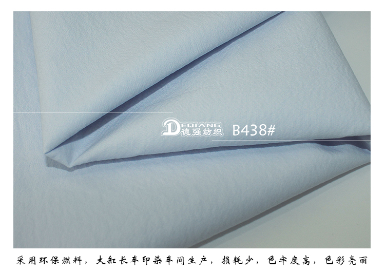 +-K077内页_10