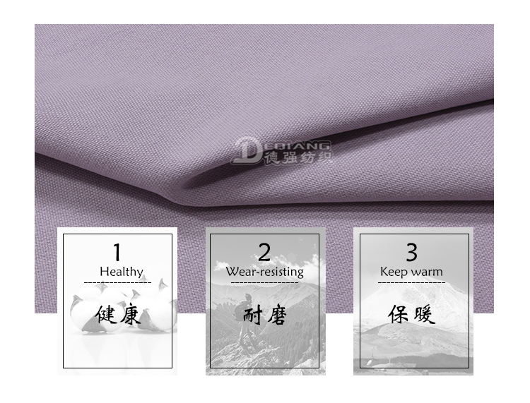 小程序产品内页_06