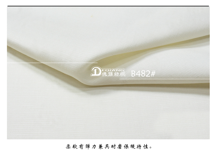 小程序产品内页_13