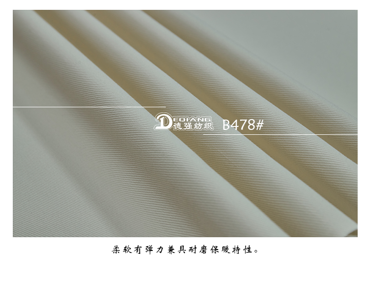 小程序产品内页_13