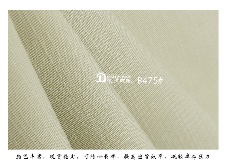 小程序产品内页_11