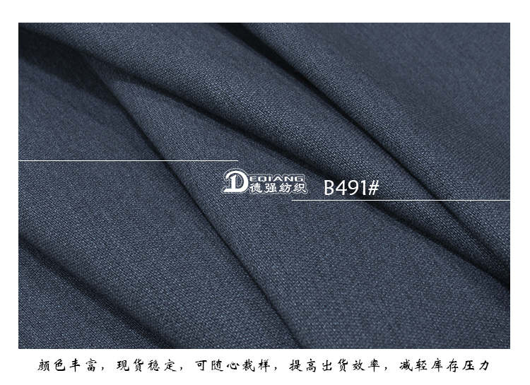 小程序产品内页_11