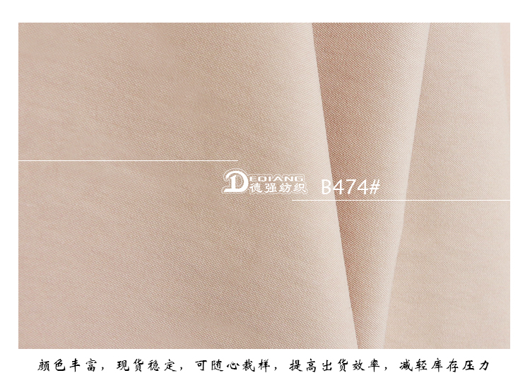 小程序产品内页_11