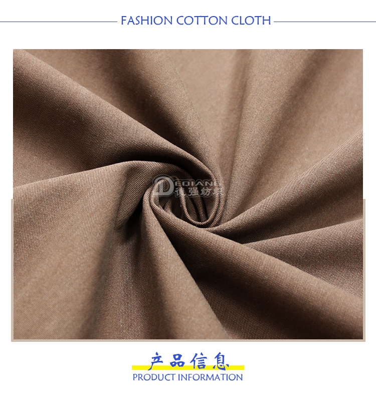 小程序产品内页_03