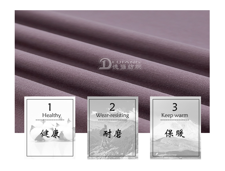 小程序产品内页_06