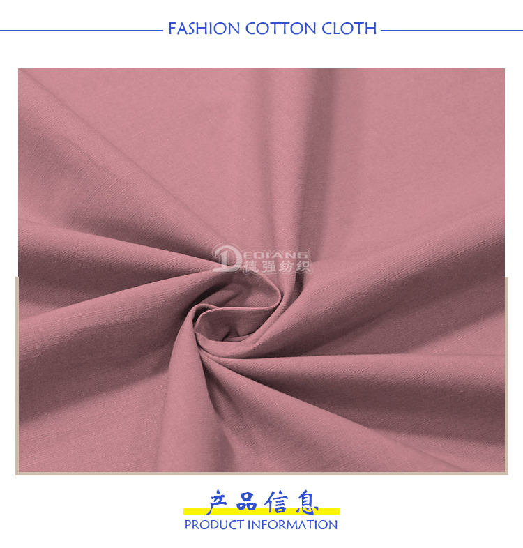 小程序产品内页_03