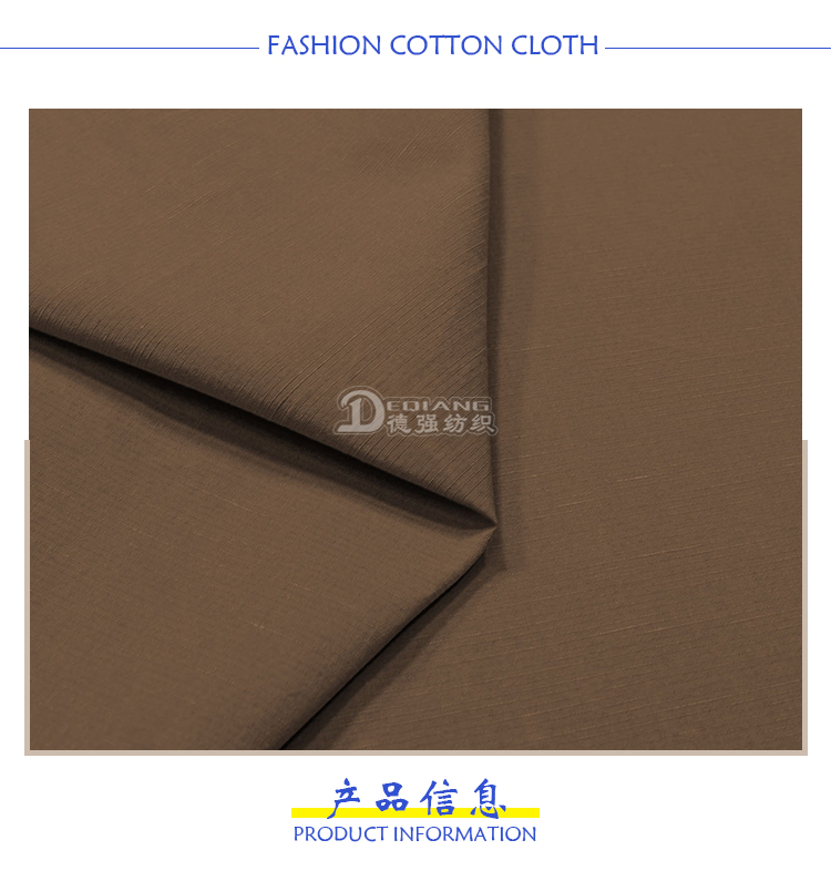 小程序产品内页_03