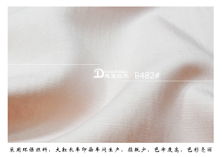 小程序产品内页_10