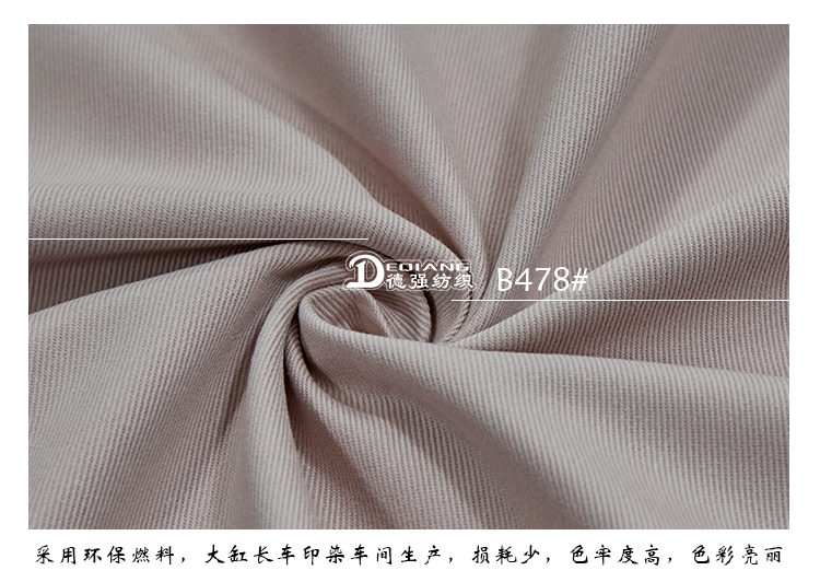 小程序产品内页_10