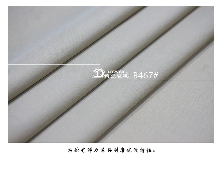 小程序产品内页_13