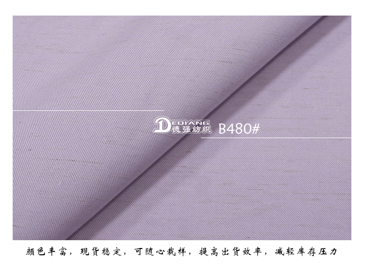 小程序产品内页_11