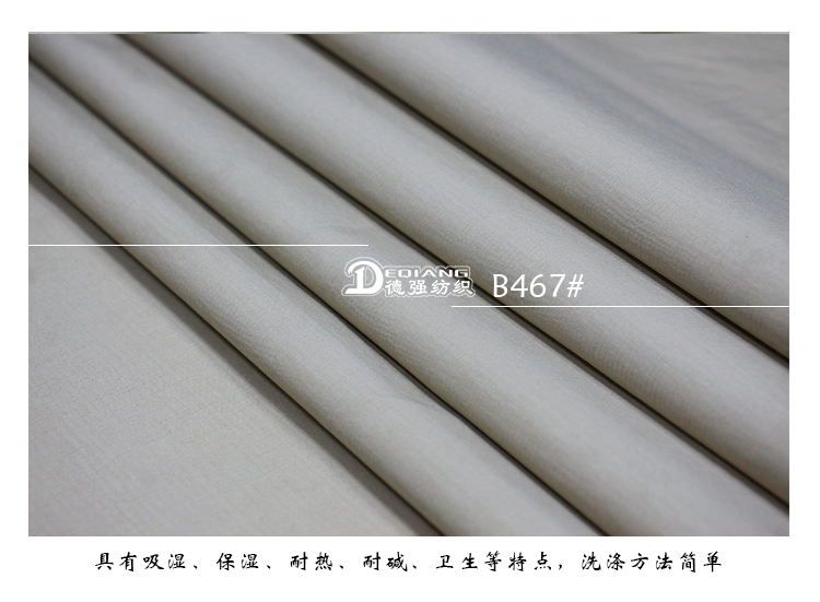 小程序产品内页_12