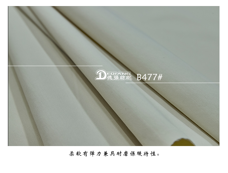 小程序产品内页_13