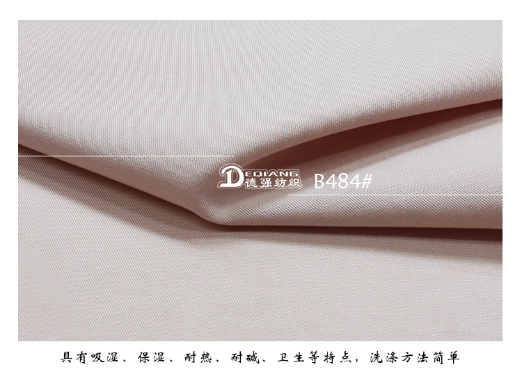 小程序产品内页_12