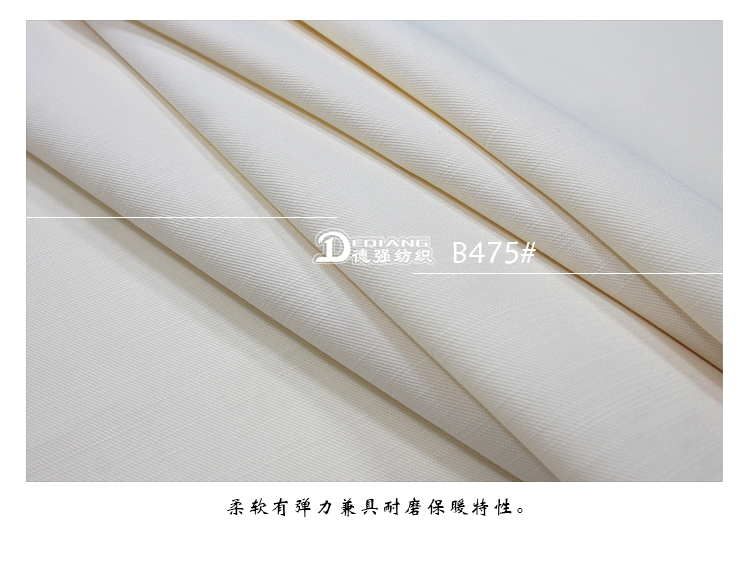 小程序产品内页_13