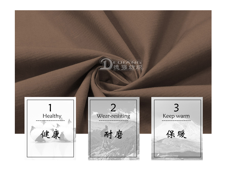 小程序产品内页_06