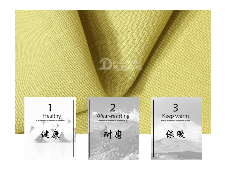 小程序产品内页_06