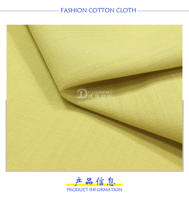 小程序产品内页_03