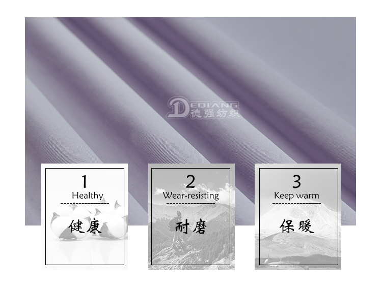 小程序产品内页_06